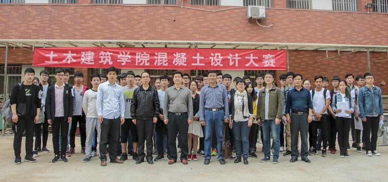明升MS88官网