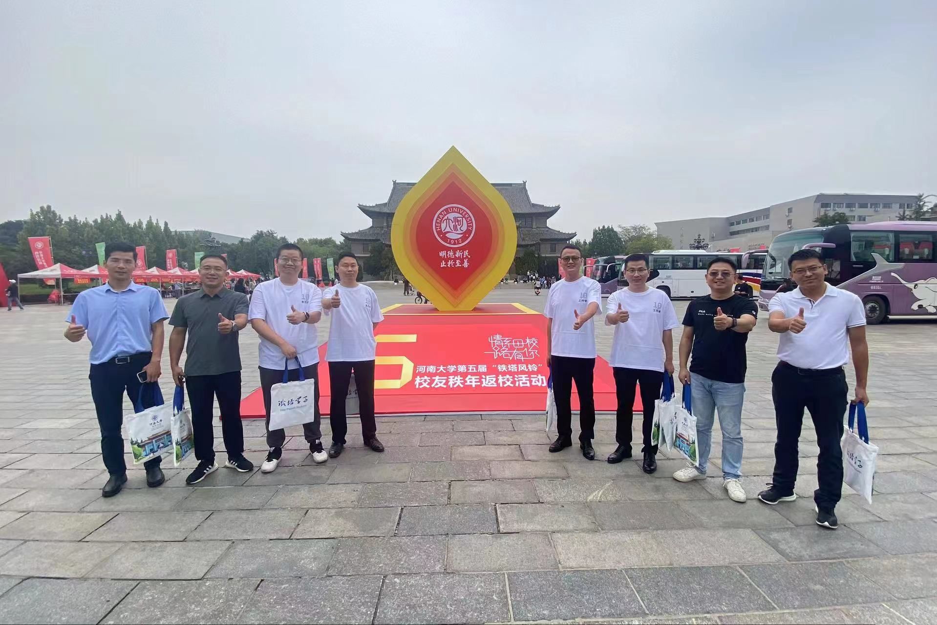 明升MS88官网