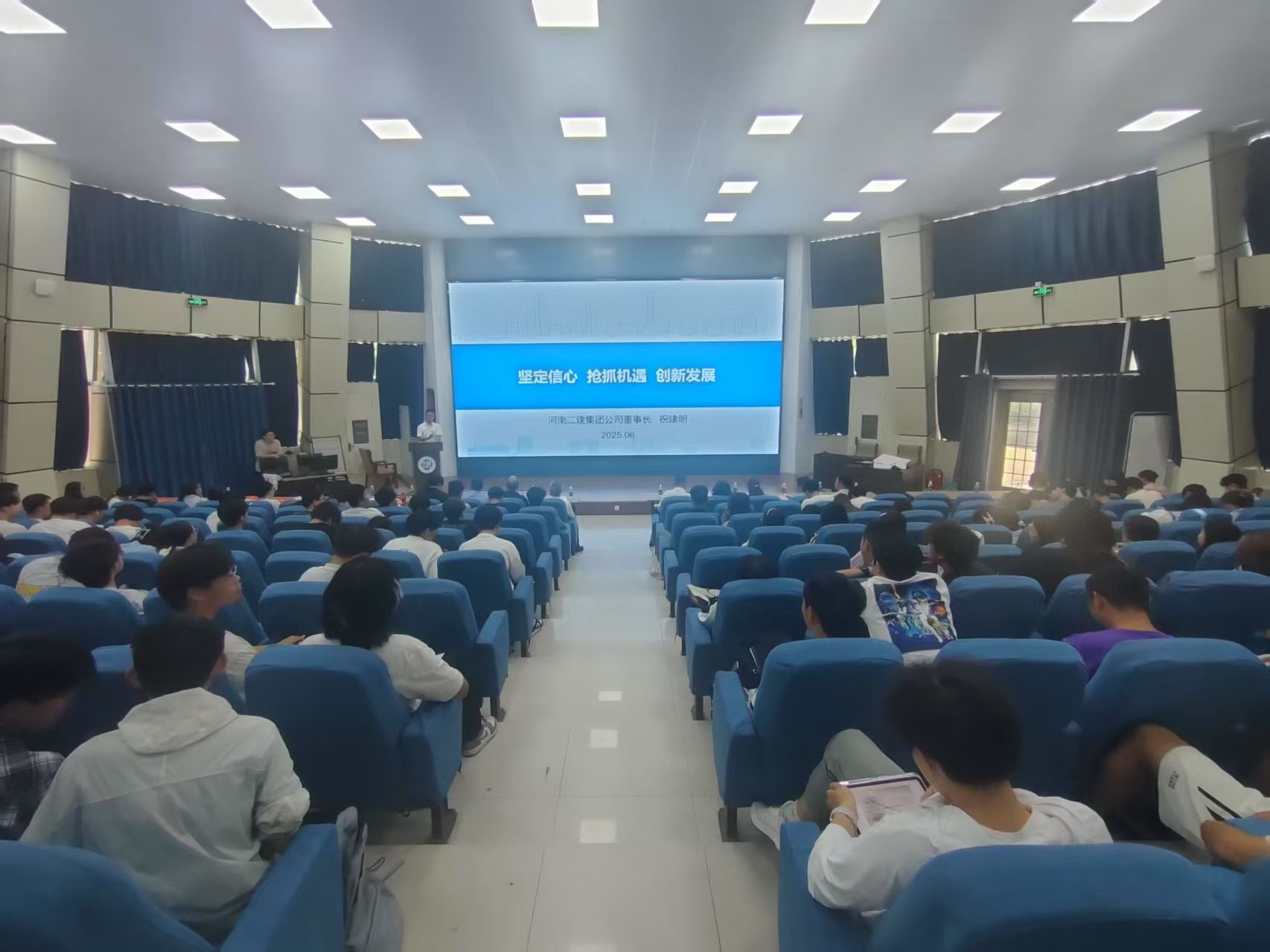 明升MS88官网