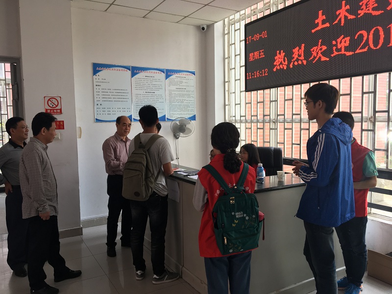 明升MS88官网
