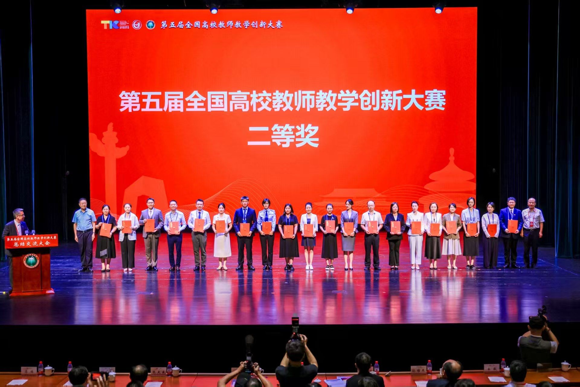 明升MS88官网