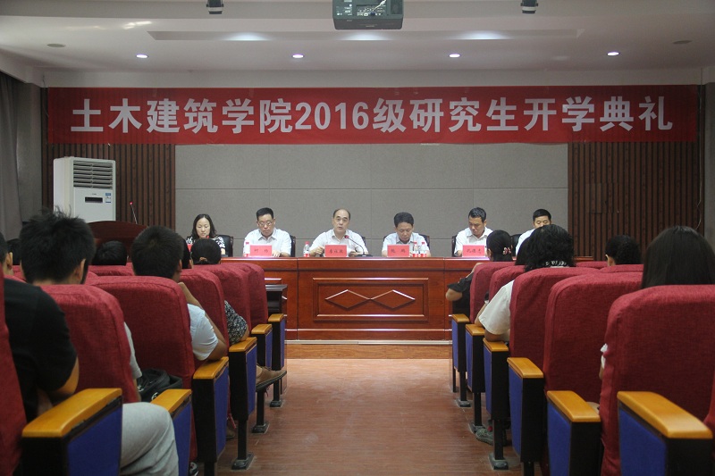 明升MS88官网