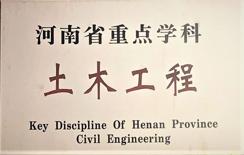 明升MS88官网