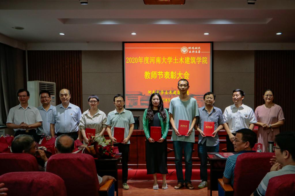 明升MS88官网