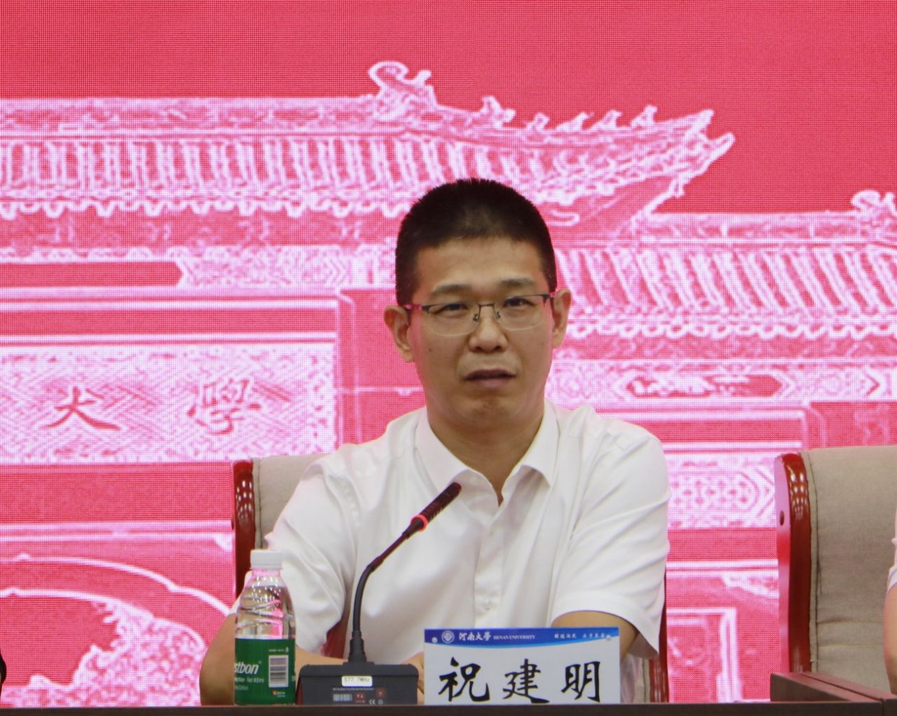 明升MS88官网