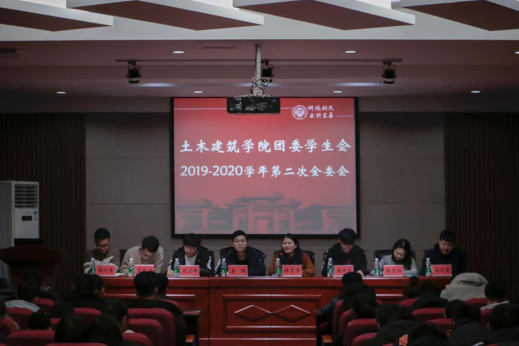 明升MS88官网