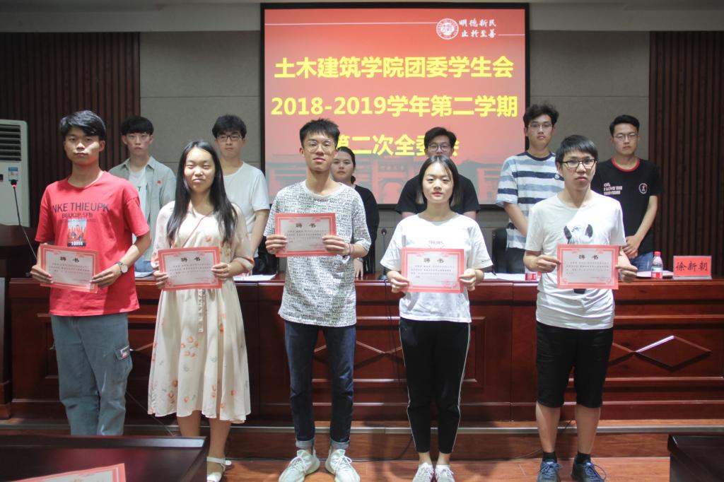明升MS88官网