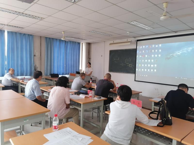 明升MS88官网