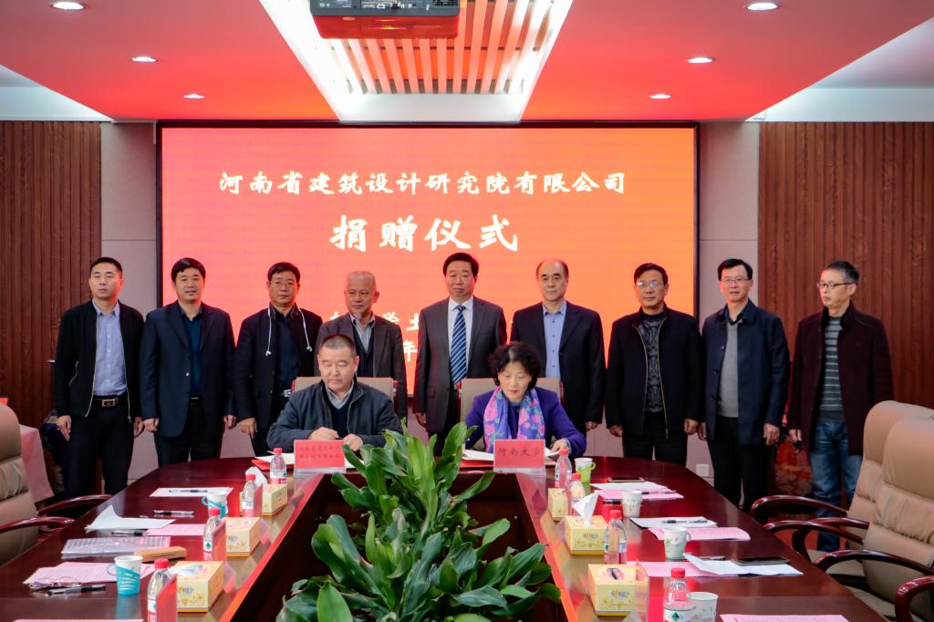 明升MS88官网