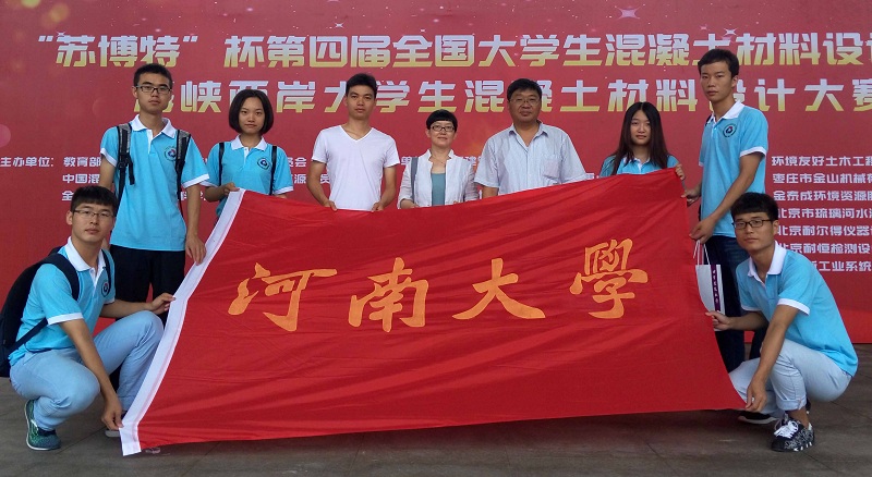 明升MS88官网