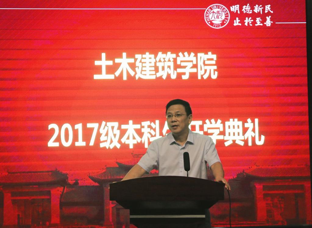 明升MS88官网