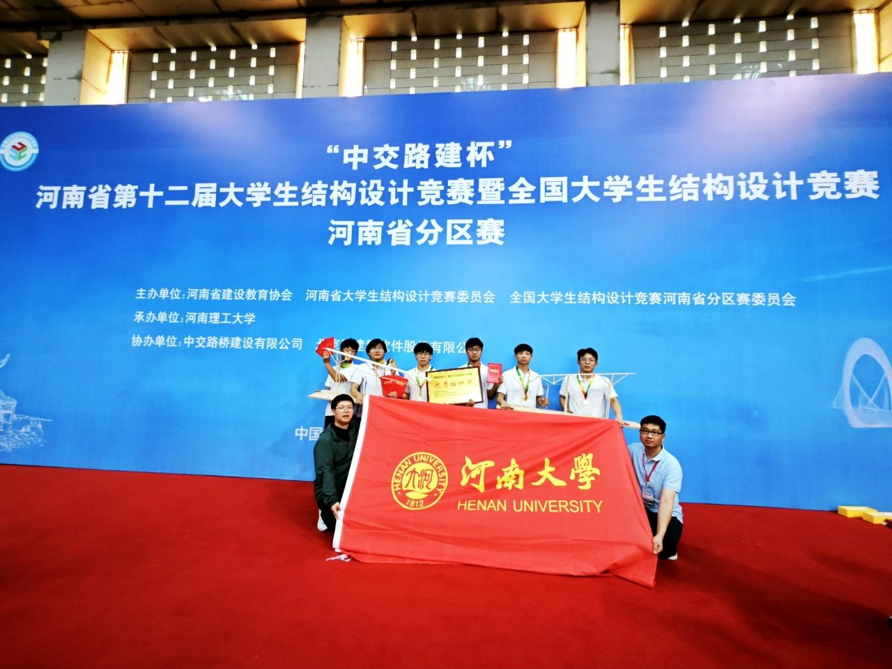 明升MS88官网