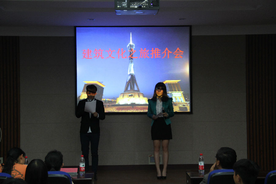 明升MS88官网