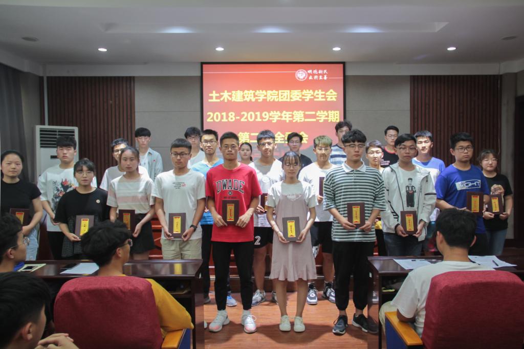 明升MS88官网