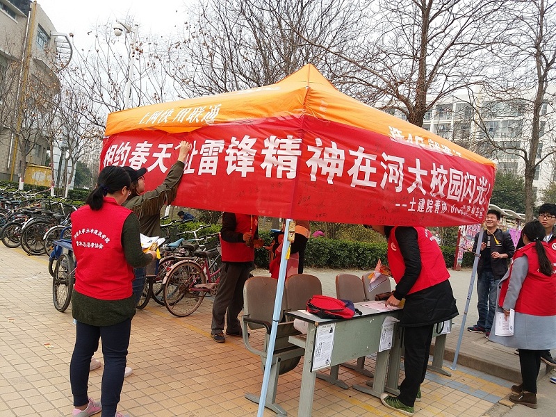 明升MS88官网