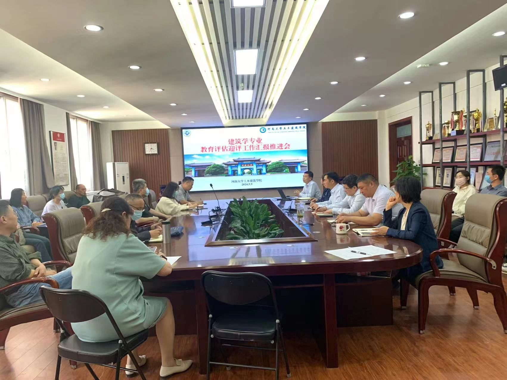 明升MS88官网