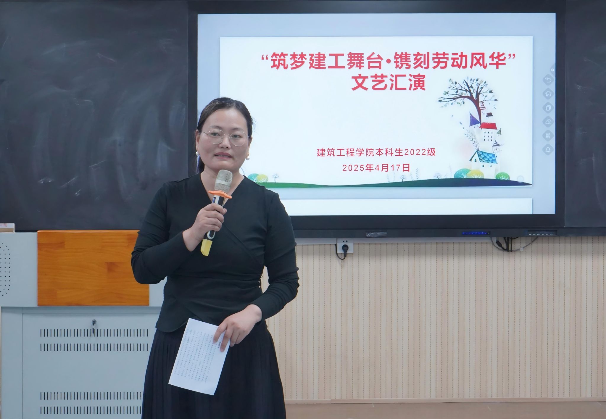 明升MS88官网
