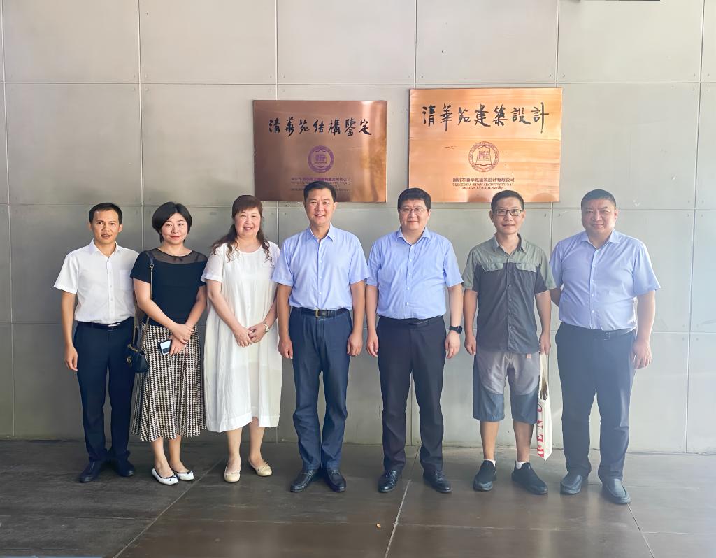 明升MS88官网