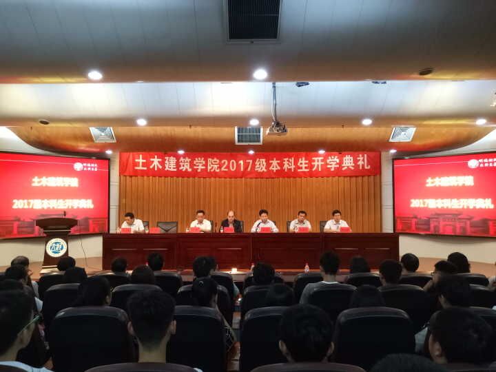 明升MS88官网