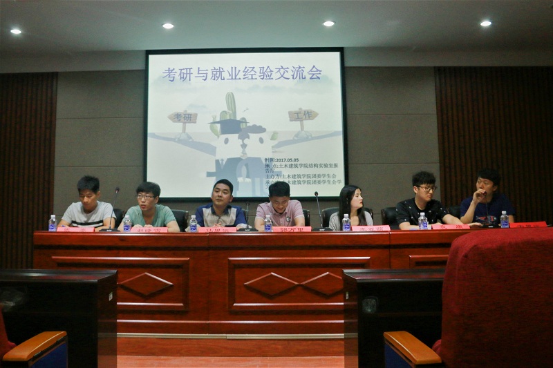 1494209547188515.jpg 明升MS88官网