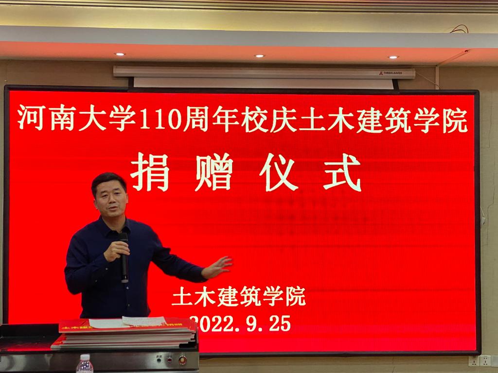 明升MS88官网