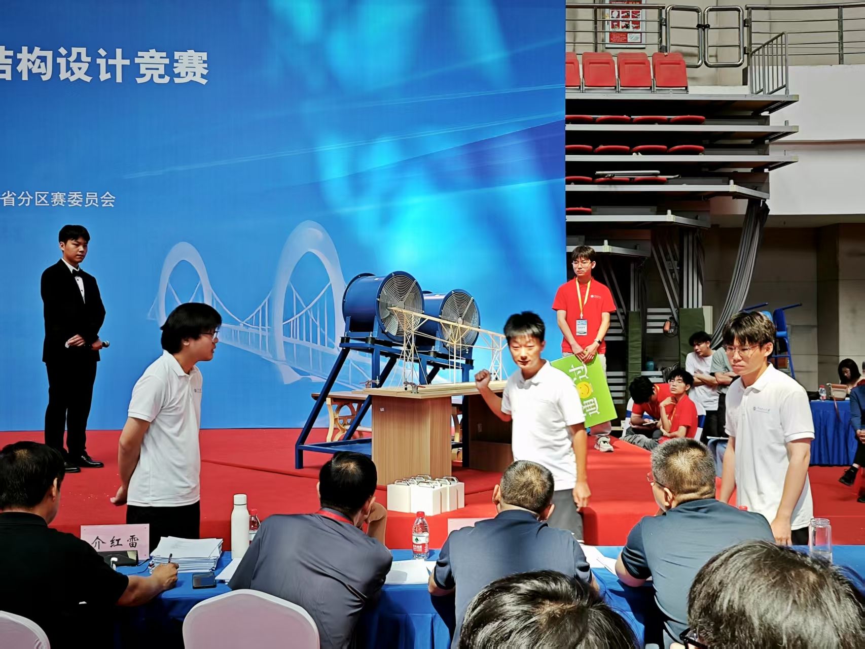 明升MS88官网