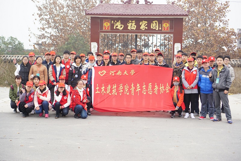 1480043877505487.jpg 明升MS88官网