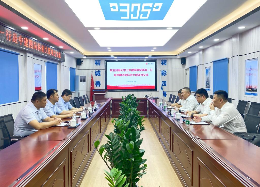 明升MS88官网