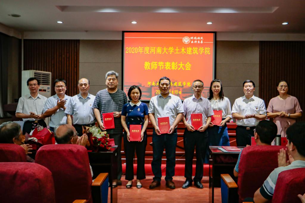 明升MS88官网