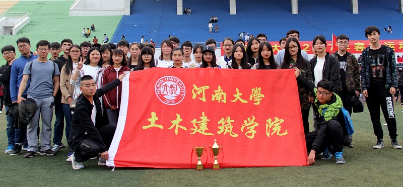 1492564795508504.jpg 明升MS88官网