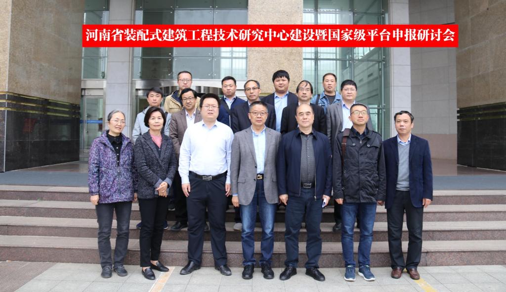 明升MS88官网