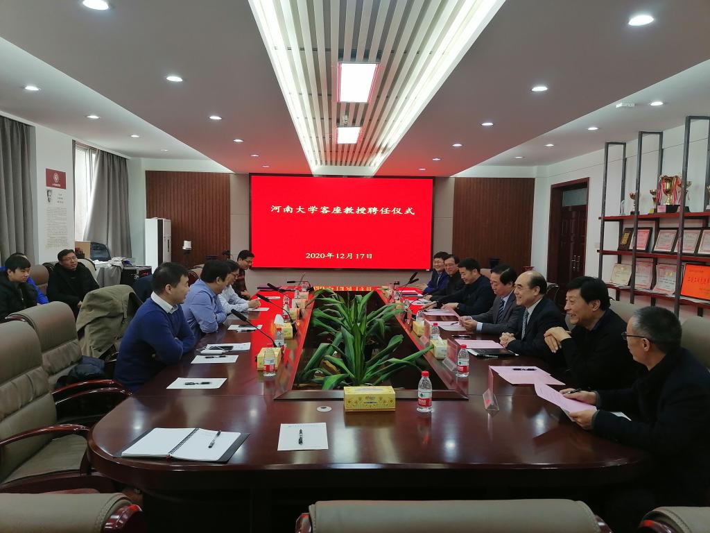 明升MS88官网