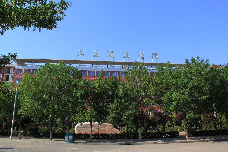 明升MS88官网