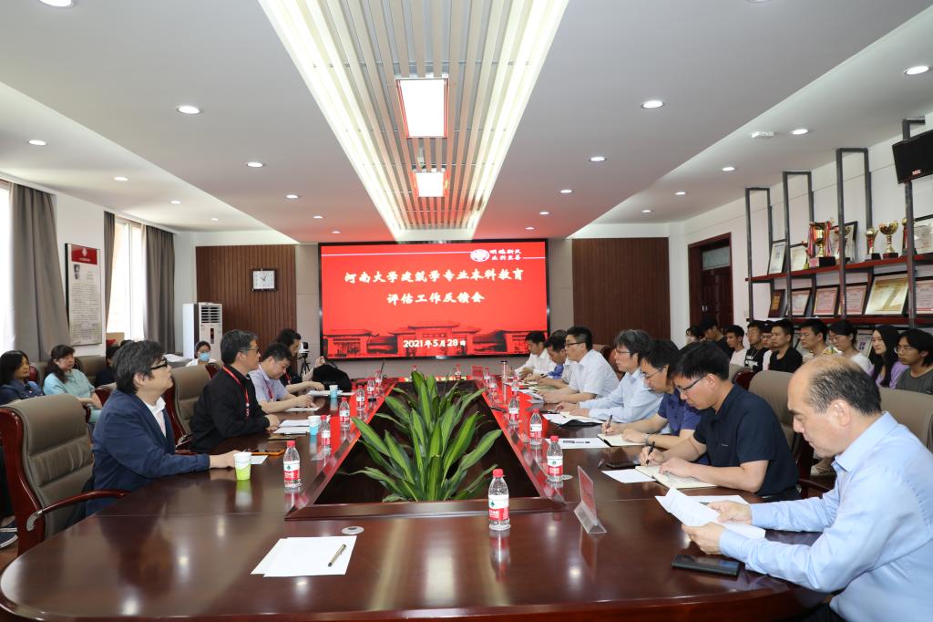 明升MS88官网