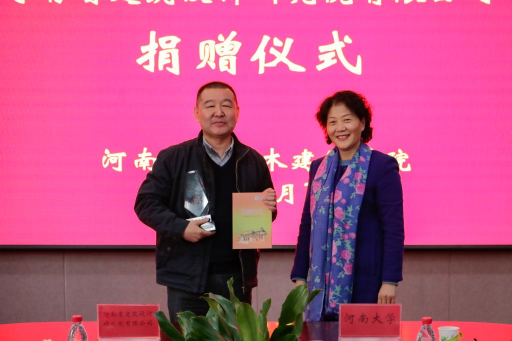 明升MS88官网