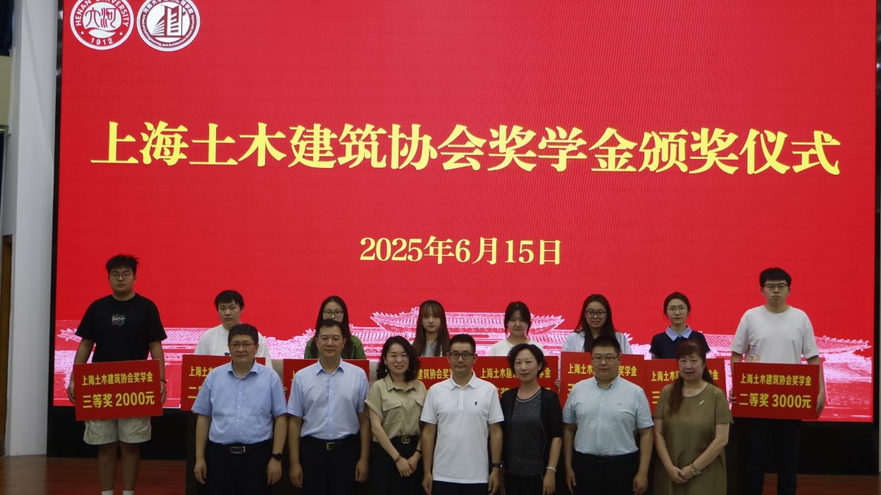 明升MS88官网