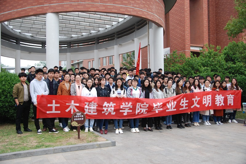 明升MS88官网