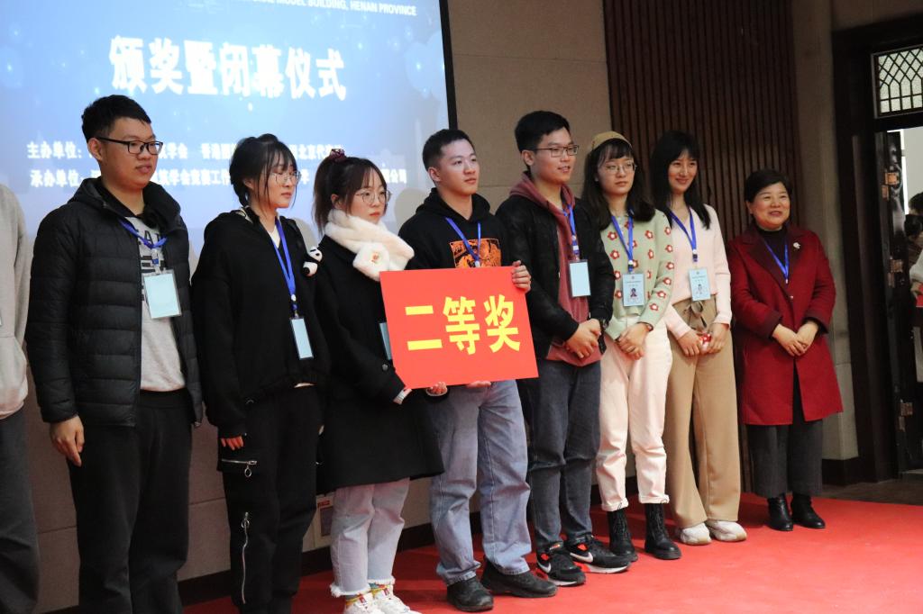 明升MS88官网