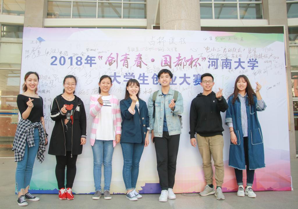 明升MS88官网