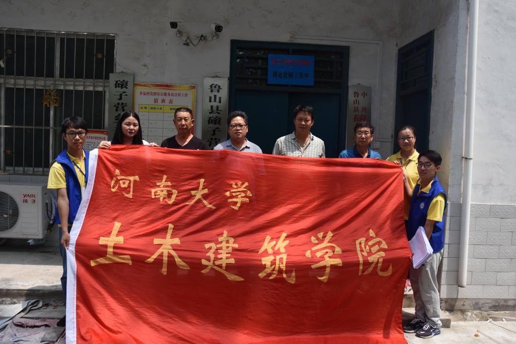 明升MS88官网