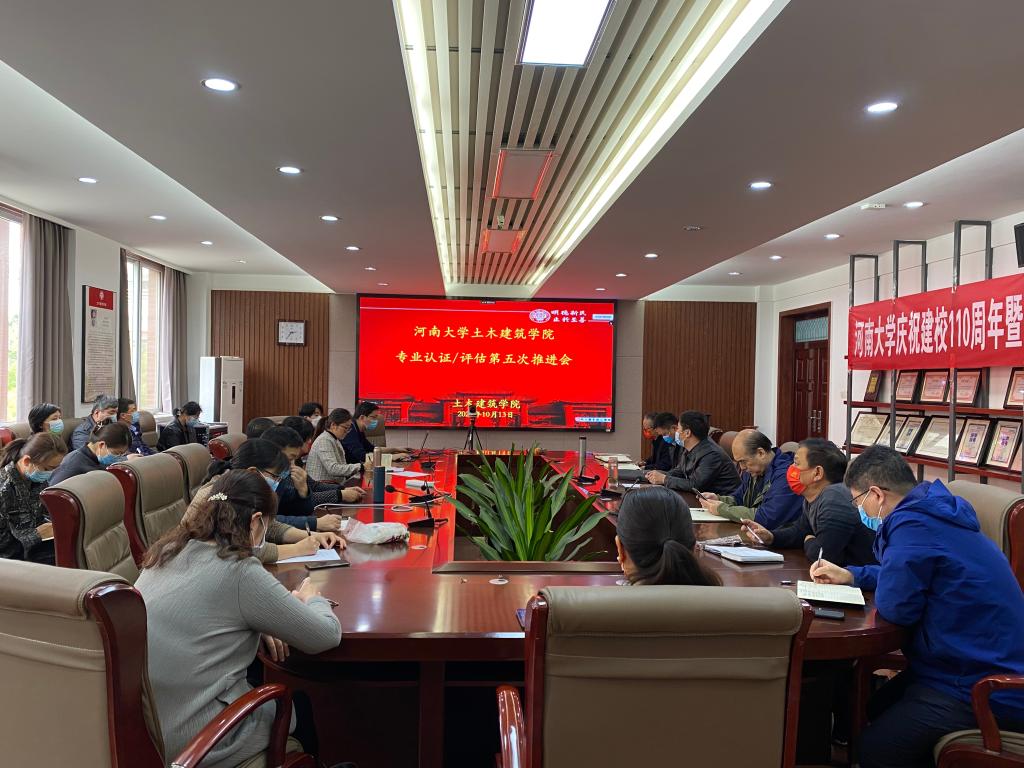 明升MS88官网
