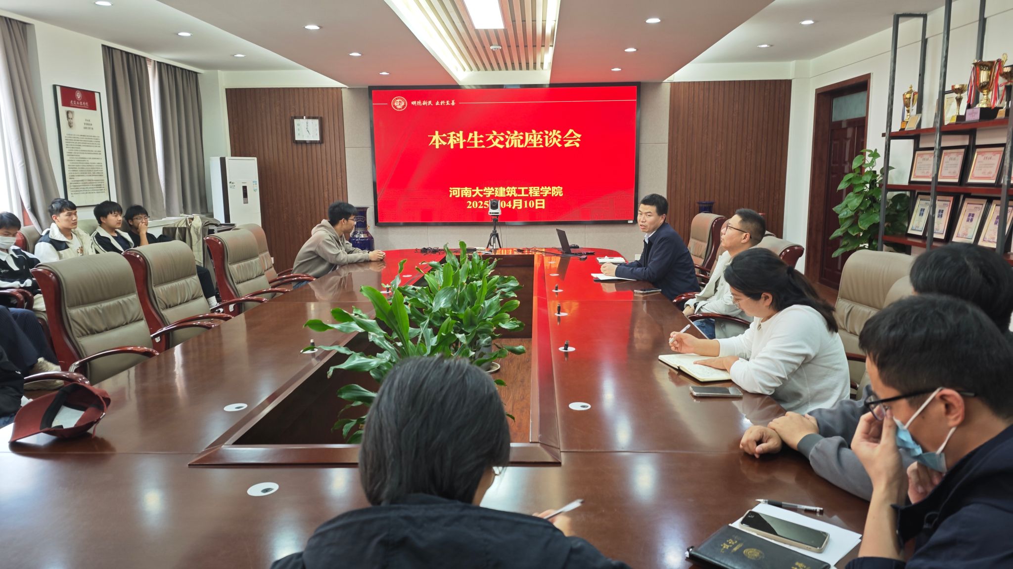 明升MS88官网