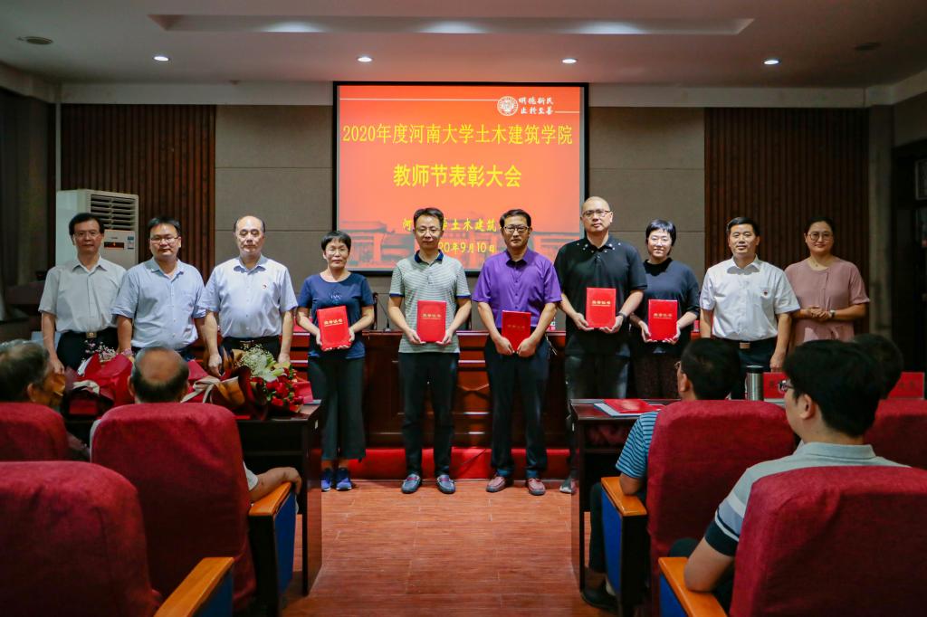 明升MS88官网