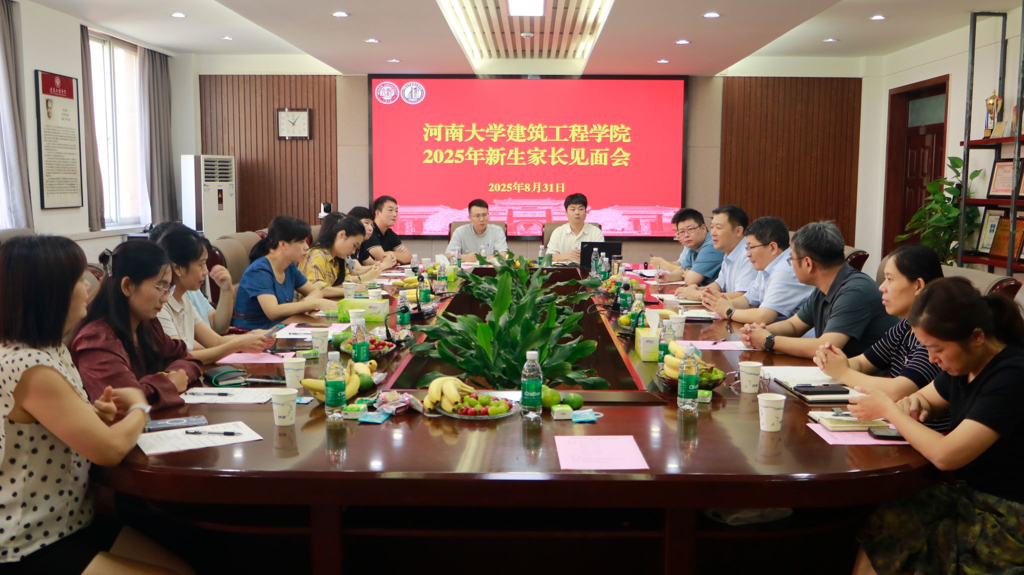 明升MS88官网
