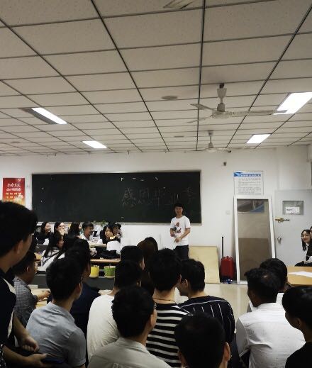 明升MS88官网