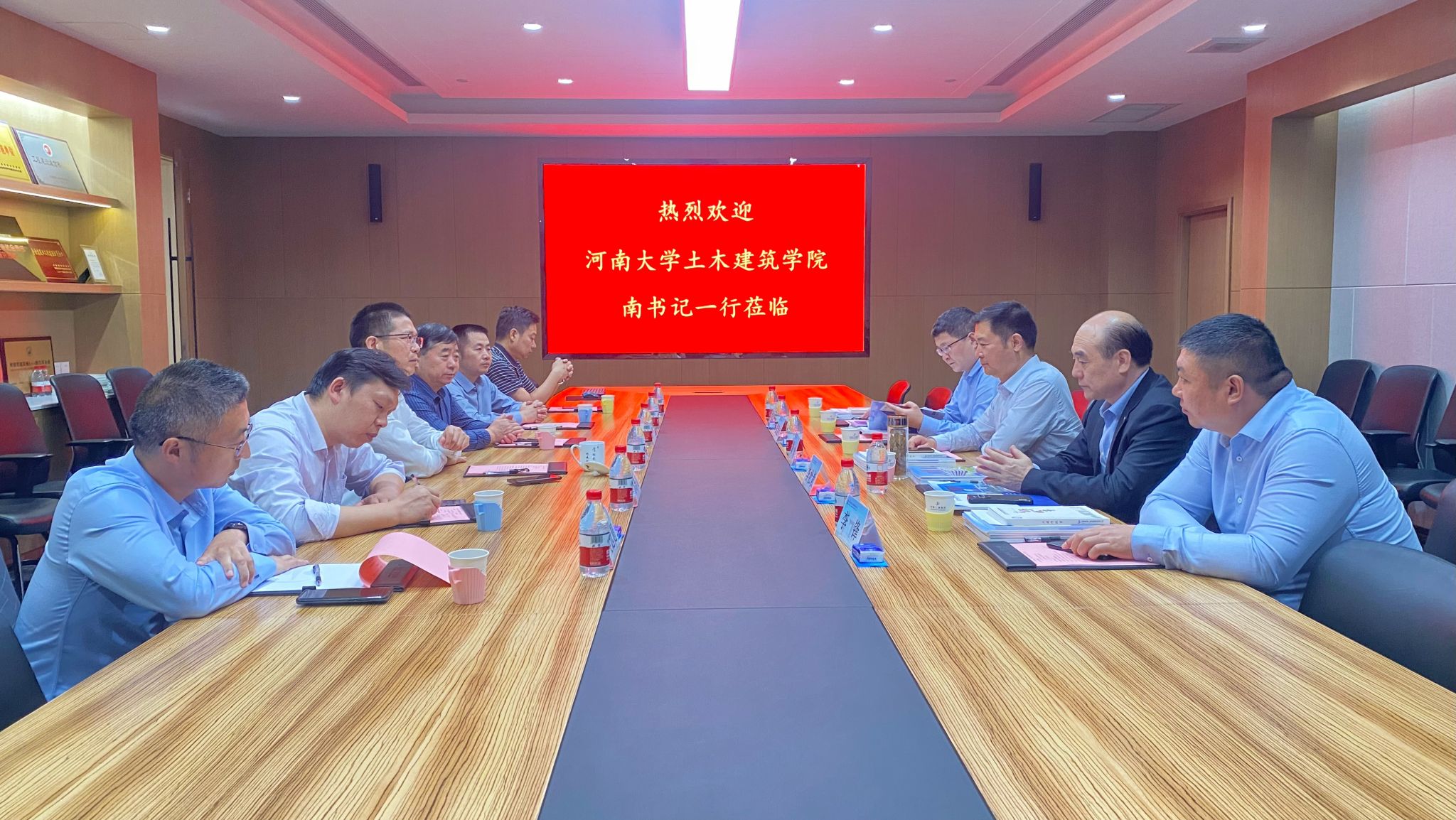 明升MS88官网