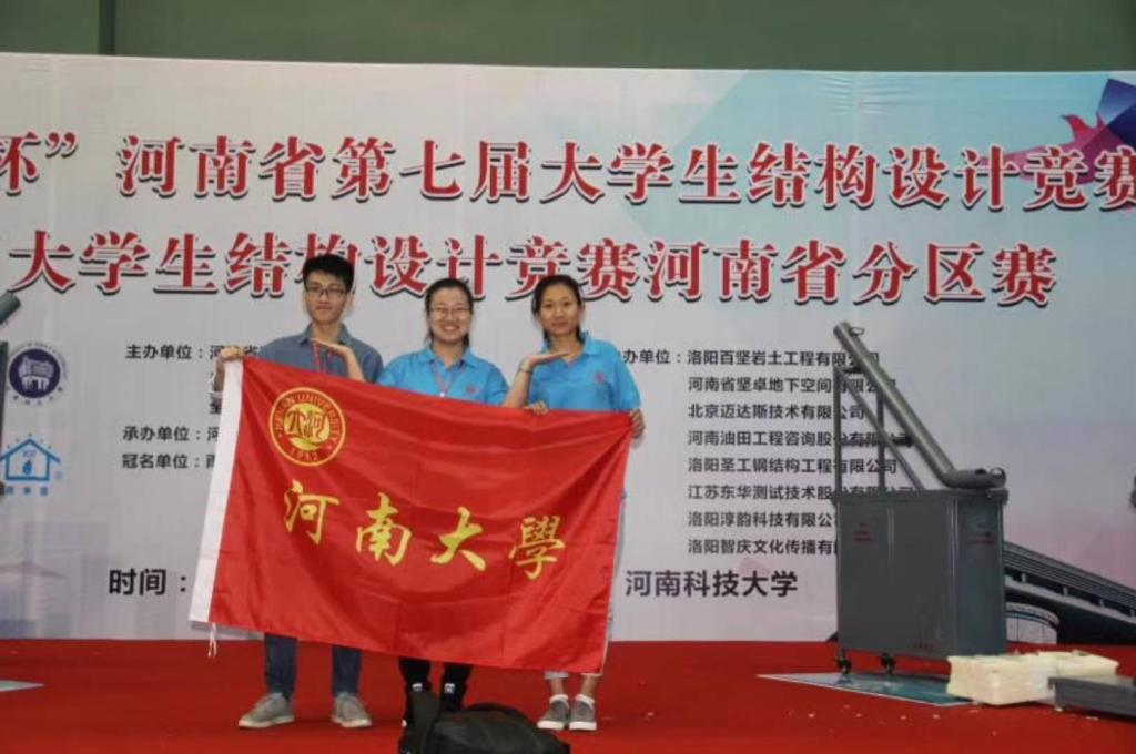 明升MS88官网