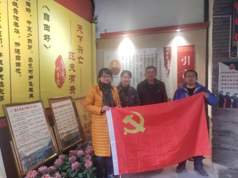 明升MS88官网