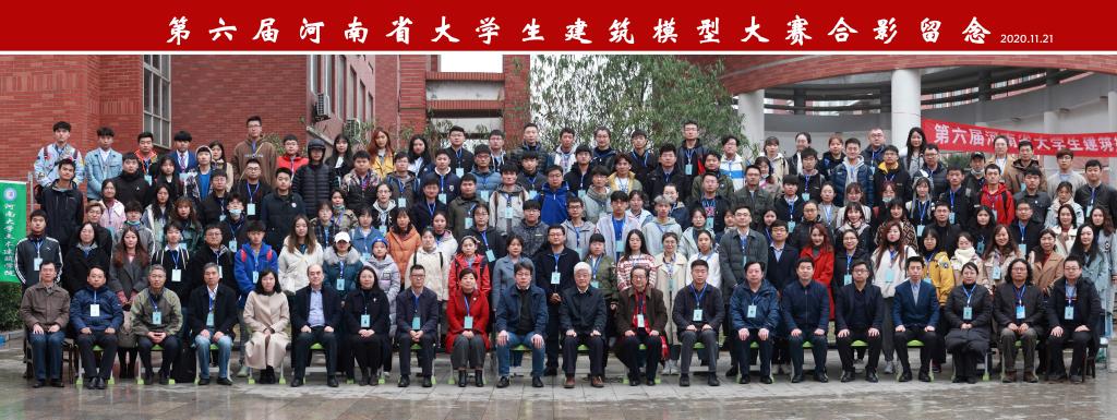 明升MS88官网