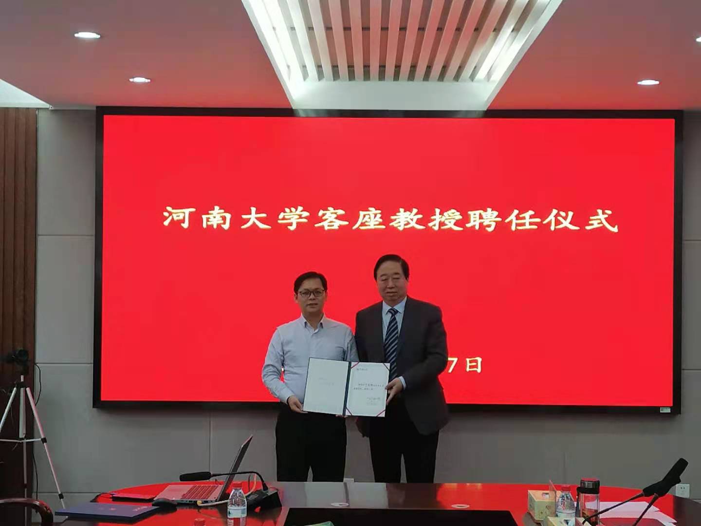 明升MS88官网